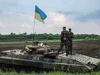 Украинская армия испытала новую тактическую ракету