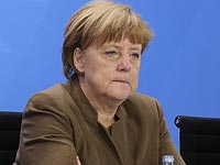   Меркель недоплатила ХДС тысячи евро членских взносов