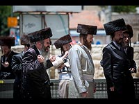 Патруль еврейской нравственности в Иерусалиме