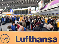 Работники Lufthansa объявили забастовку, отменены 4 израильских рейса
