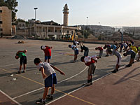 Арабская школа в Иерусалиме