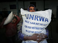 Ближневосточное агентство ООН для помощи палестинским беженцам (UNRWA)