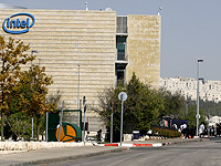 Intel Israel начал слушания перед увольнением