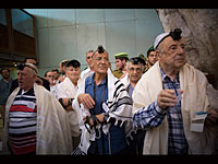 Около Стены Плача прошла церемония бар-мицвы и бат-мицвы для выживших в Холокосте