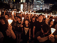 Годовщина  "событий 4 июня". Гонконг, 2015 год