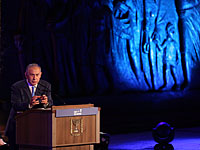 На церемонии в "Яд ва-Шем" выступили глава правительства Биньямин Нетаниягу