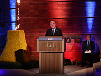 На церемонии в "Яд ва-Шем" выступили президент Израиля Реувен Ривлин
