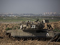 ХАМАС сообщил о прекращении огня в районе сектора Газы