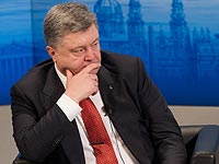 Киев обвинил Москву в попытке подделать интервью Порошенко газете New York Times