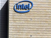 Intel Israel уволит 300 работников