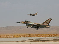ВВС ЦАХАЛа нанесли удар по целям на юге сектора Газы