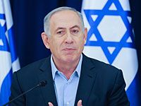 Нетаниягу пригласил дипломатов ООН на семинар по истории евреев