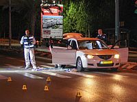 Криминальный теракт в Тель-Авиве: двое мужчин получили огнестрельные ранения 