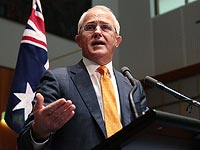 Премьер-министр Австралии распустил парламент и объявил выборы