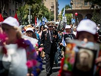 В Иерусалиме состоялся ежегодный Парад Победы. Фоторепортаж