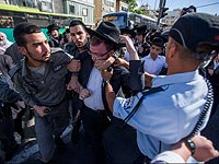 Демонстрация ультраортодоксов в Иерусалим, полиция прекратила беспорядки