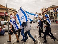 ЦСБ: почти половина еврейского населения планеты проживает в Израиле