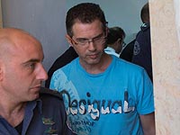 Израильтянин, арестованный по запросу ФБР, согласился на экстрадицию в США