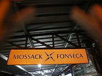   В панамских офисах Mossack Fonseca проведены обыски