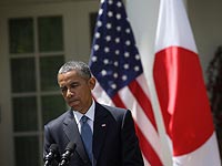Исторический визит: президент США впервые посетит Хиросиму &#8211; в рамках саммита G7