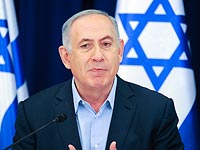 Разъяснение канцелярии Нетаниягу: Израиль не собирался атаковать Египет