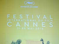 Во Франции стартует 69-й международный Каннский кинофестиваль