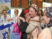 В преддверии Дня независимости в Израиль прибыли 50 репатриантов из семи стран