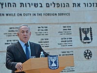 В Израиле отмечают День памяти павших в войнах и жертв терактов