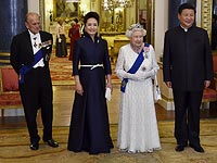 Елизавета II, принц Филипп и Си Цзиньпин с супругой. Лондон, октябрь 2015 года