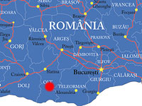 NATO начинает разворачивать систему ПРО на бывшей советской базе в Румынии