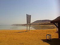 В Мертвом море утонул 75-летний мужчина