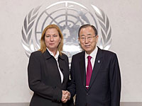 В Нью-Йорке Ципи Ливни встретилась с генеральным секретарем ООН Пан Ги Муном