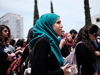 Демонстрация в тель-авивском университете. 15 мая 2016 года