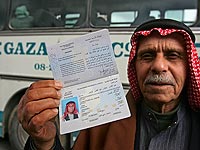 Иордания ужесточила выдачу виз жителям Газы  