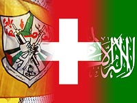 ФАТХ и ХАМАС объявили о скором проведении саммита в Женеве