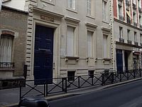 Синагога на улице Коперник. Париж   