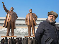 "В лучах солнца": детективная история съемок фильма о Северной Корее
