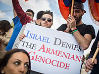     Около здания МИД Израиля состоится акция протеста против продажи оружия Азербайджану