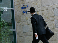 Корпорация Intel закрывает завод в Иерусалиме