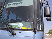 В Гуш-Эционе террористы обстреляли израильский автобус 