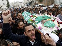 Похороны террориста Абда аль-Фаттаха аш-Шарифа. Хеврон, 28.05.2016