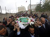 Похороны террориста Абда аль-Фатаха аш-Шарифа в Хевроне 28 мая 2016 года
