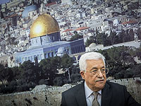   Аббас призвал разместить в Восточном Иерусалиме войска NATO