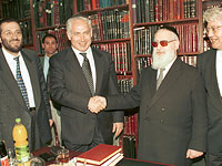 Арье Дери, Биньямин Нетаниягу, Овадья Йосеф и  Давид Леви в 1996 году