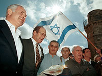 Биньямин Нетаниягу, Эхуд Ольмерт, Ицхак Мордехай, Рафаэль Эйтан и Игаль Амди в 1996 году