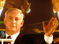 Биньямин Нетаниягу после победы на выборах в 1996 году