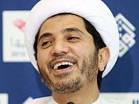 Лидер бахрейнской оппозиции приговорен к девяти годам тюрьмы