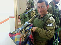 Во время операции в Шхеме солдаты ЦАХАЛа освободили двухмесячного олененка  