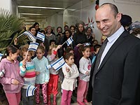 В израильских школах пройдут мероприятия 