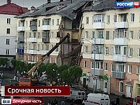 Обрушение подъезда жилого дома в Междуреченске: двое погибших, пятеро пострадавших